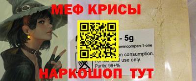 наркотики Ликино-Дулёво