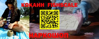 наркотики Ликино-Дулёво