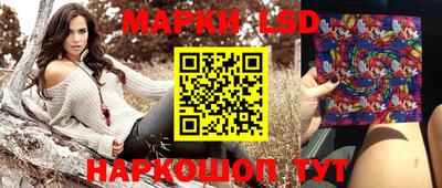 наркотики Ликино-Дулёво