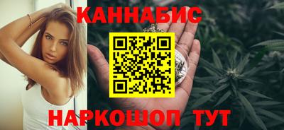 наркотики Ликино-Дулёво