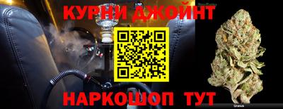 наркотики Ликино-Дулёво