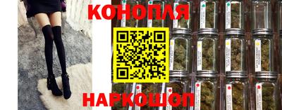 ешки Ливны