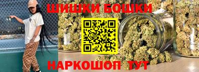ешки Ливны