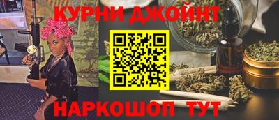 мескалин Лесосибирск