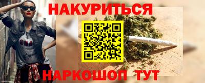 наркотики Ликино-Дулёво