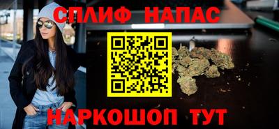 наркотики Ликино-Дулёво