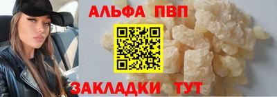 ешки Ливны