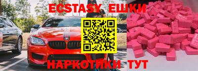 наркотики Ликино-Дулёво