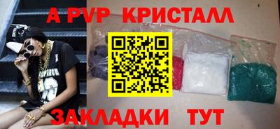 наркотики Ликино-Дулёво