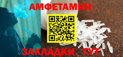 ешки Ливны