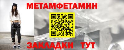 ешки Ливны
