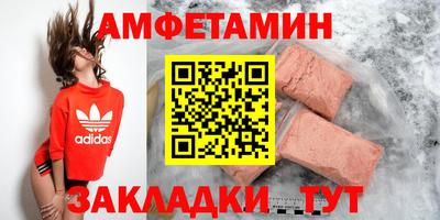 ешки Ливны