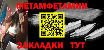 наркотики Ликино-Дулёво