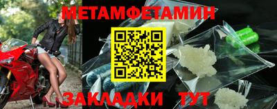 ешки Ливны