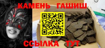 наркотики Ликино-Дулёво