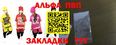 ешки Ливны