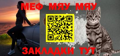 ешки Ливны